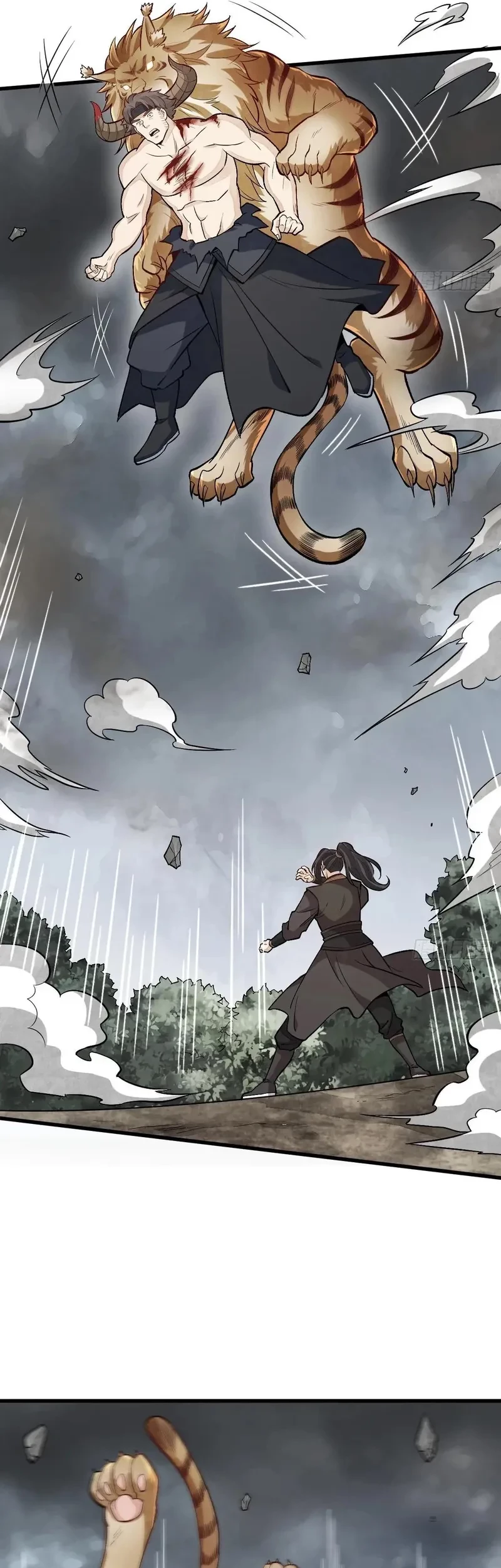 Lanke Special Destiny Chapter 209 - halaman 16