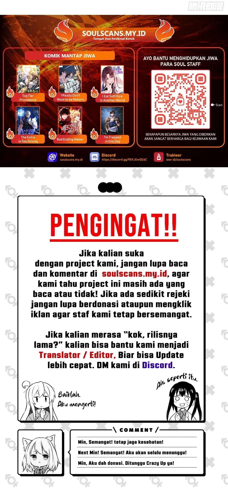 Lanke Special Destiny Chapter 209 - halaman 29