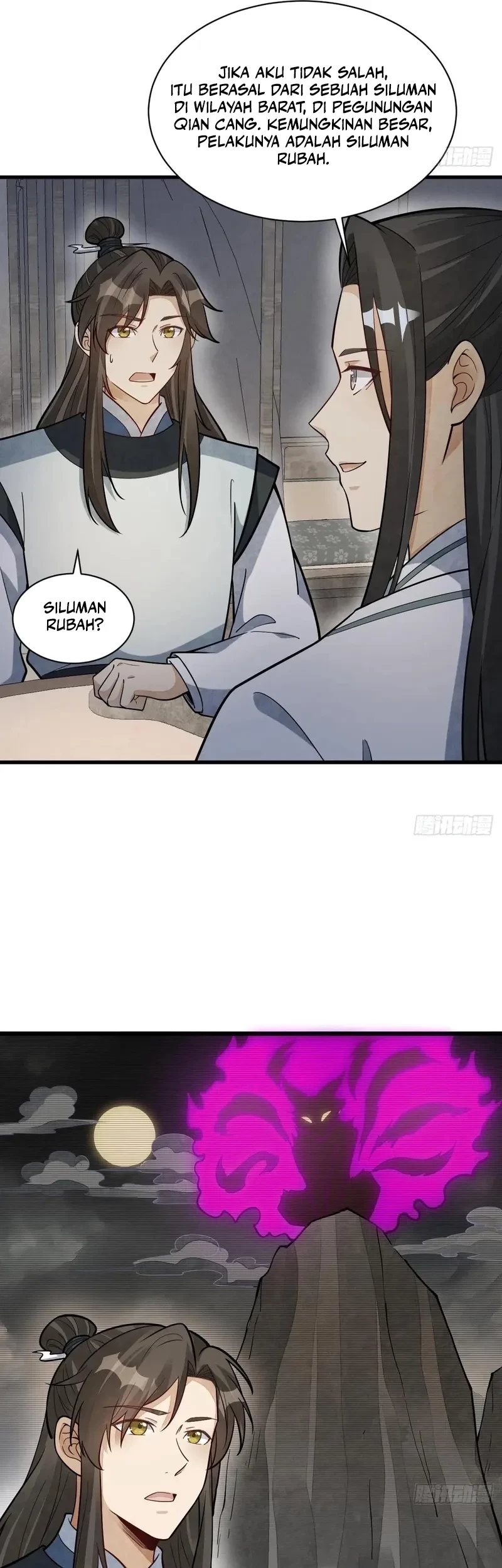 Lanke Special Destiny Chapter 210 - halaman 18