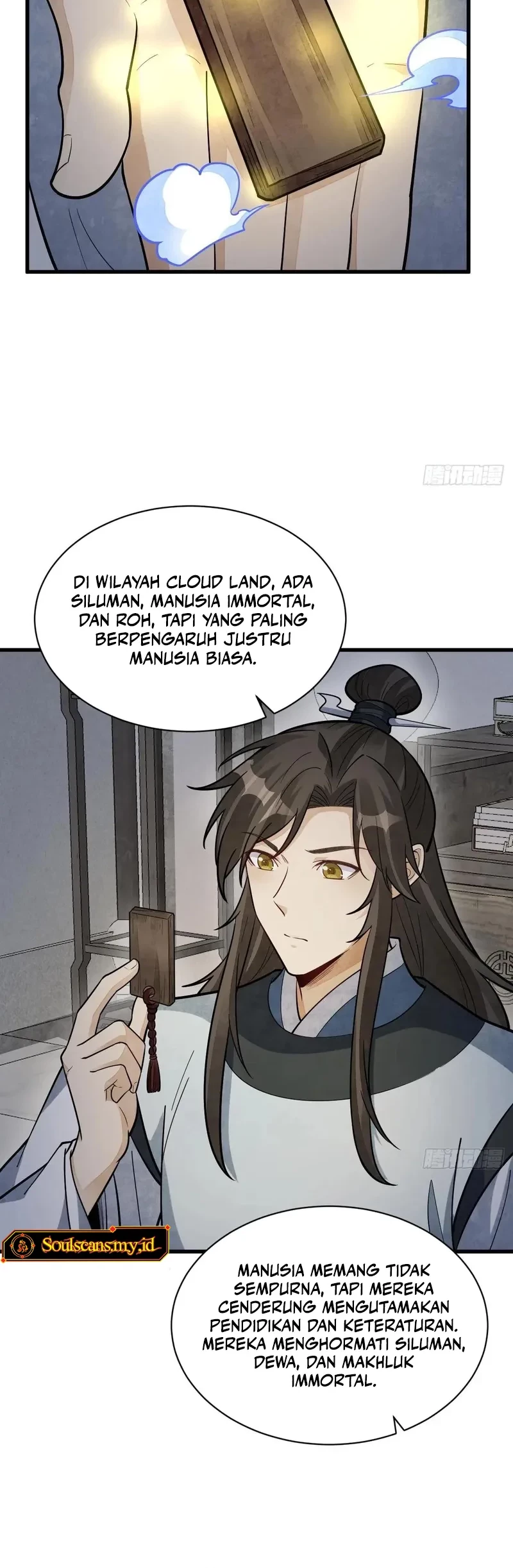 Lanke Special Destiny Chapter 210 - halaman 23