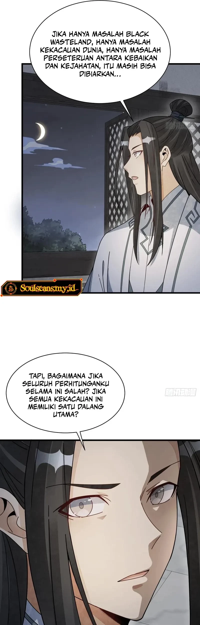 Lanke Special Destiny Chapter 210 - halaman 28