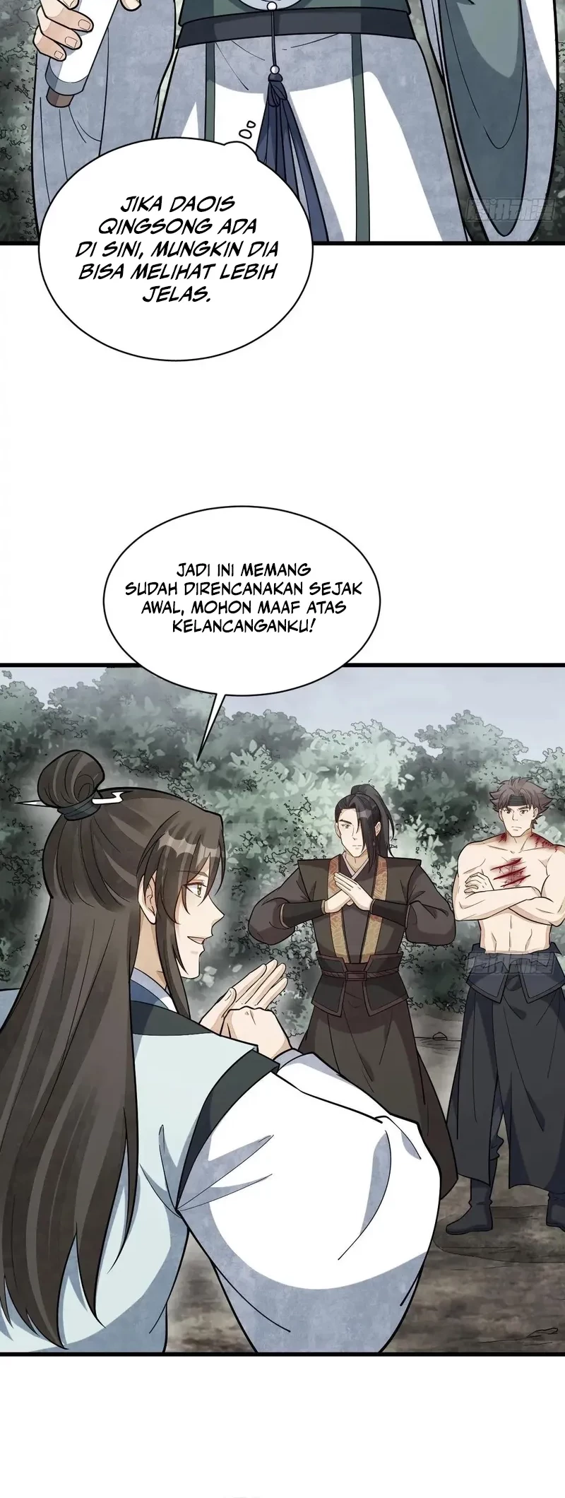 Lanke Special Destiny Chapter 210 - halaman 5