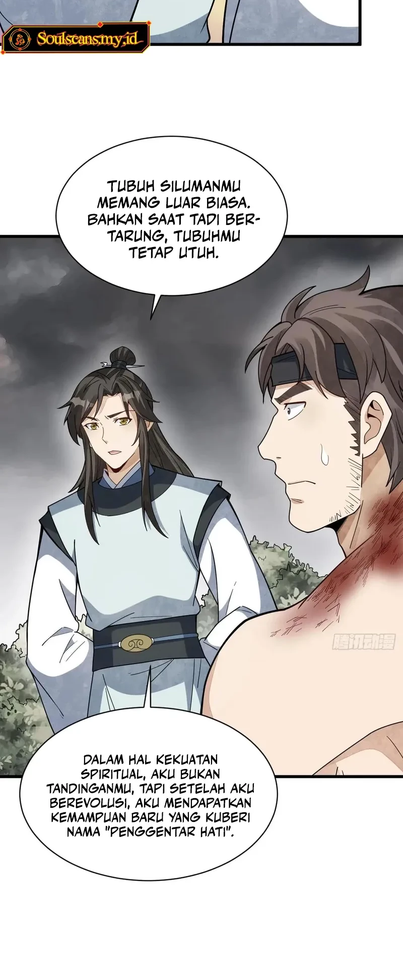 Lanke Special Destiny Chapter 210 - halaman 7