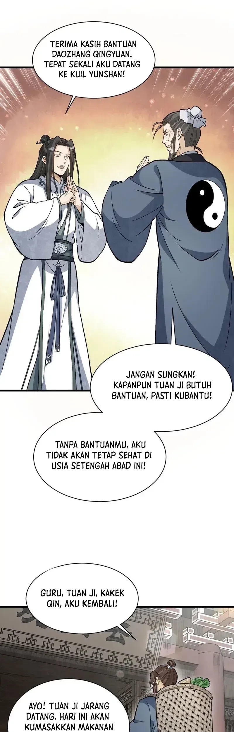 Lanke Special Destiny Chapter 211 - halaman 24
