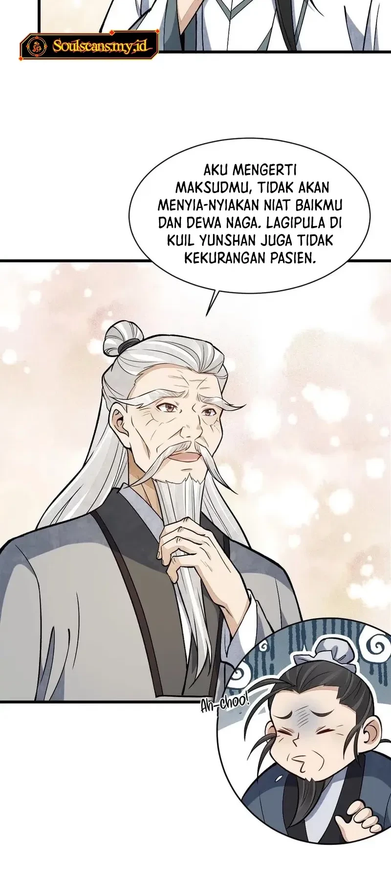 Lanke Special Destiny Chapter 211 - halaman 9