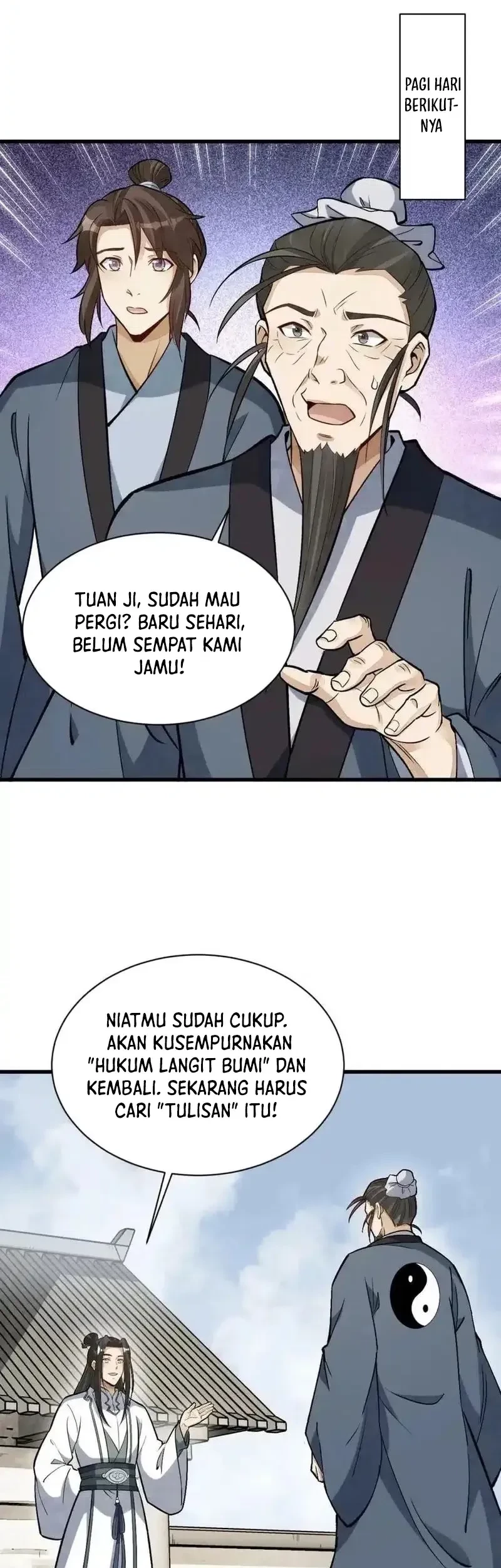 Lanke Special Destiny Chapter 212 - halaman 16