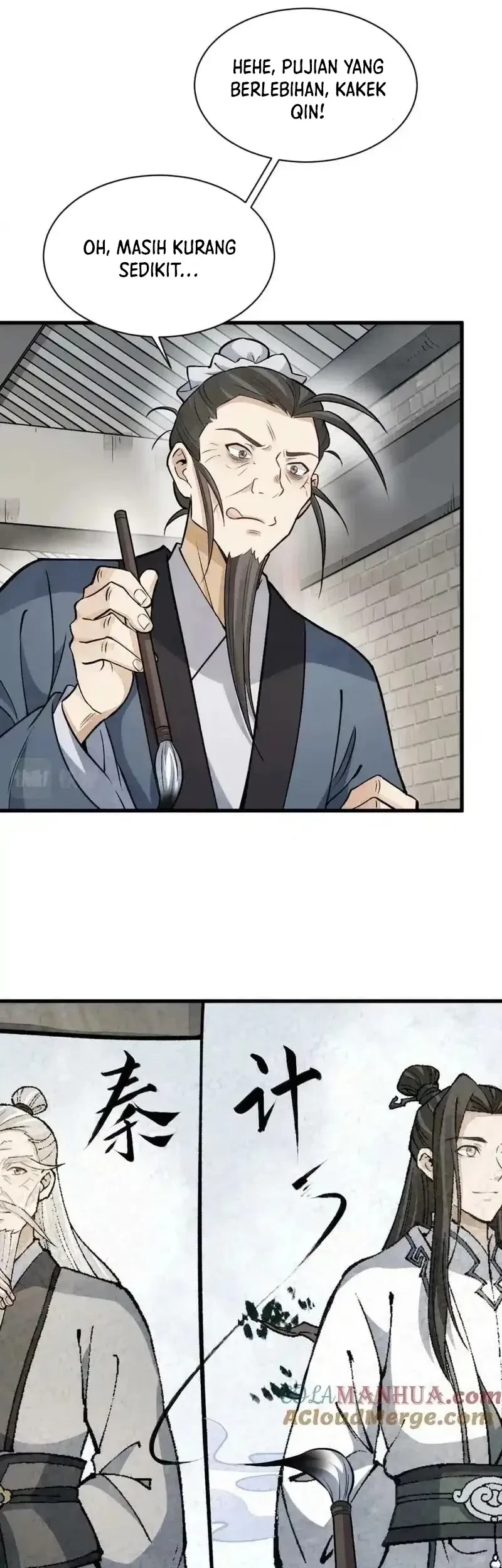 Lanke Special Destiny Chapter 212 - halaman 24