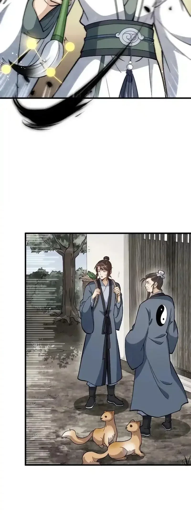 Lanke Special Destiny Chapter 212 - halaman 3