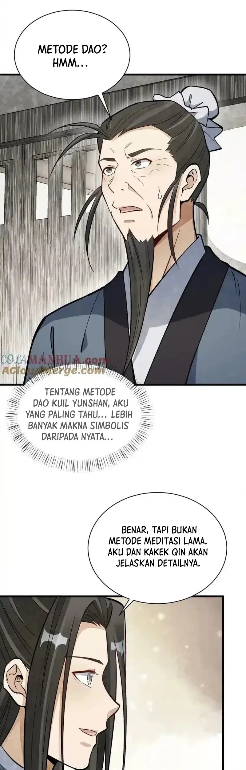Lanke Special Destiny Chapter 212 - halaman 6