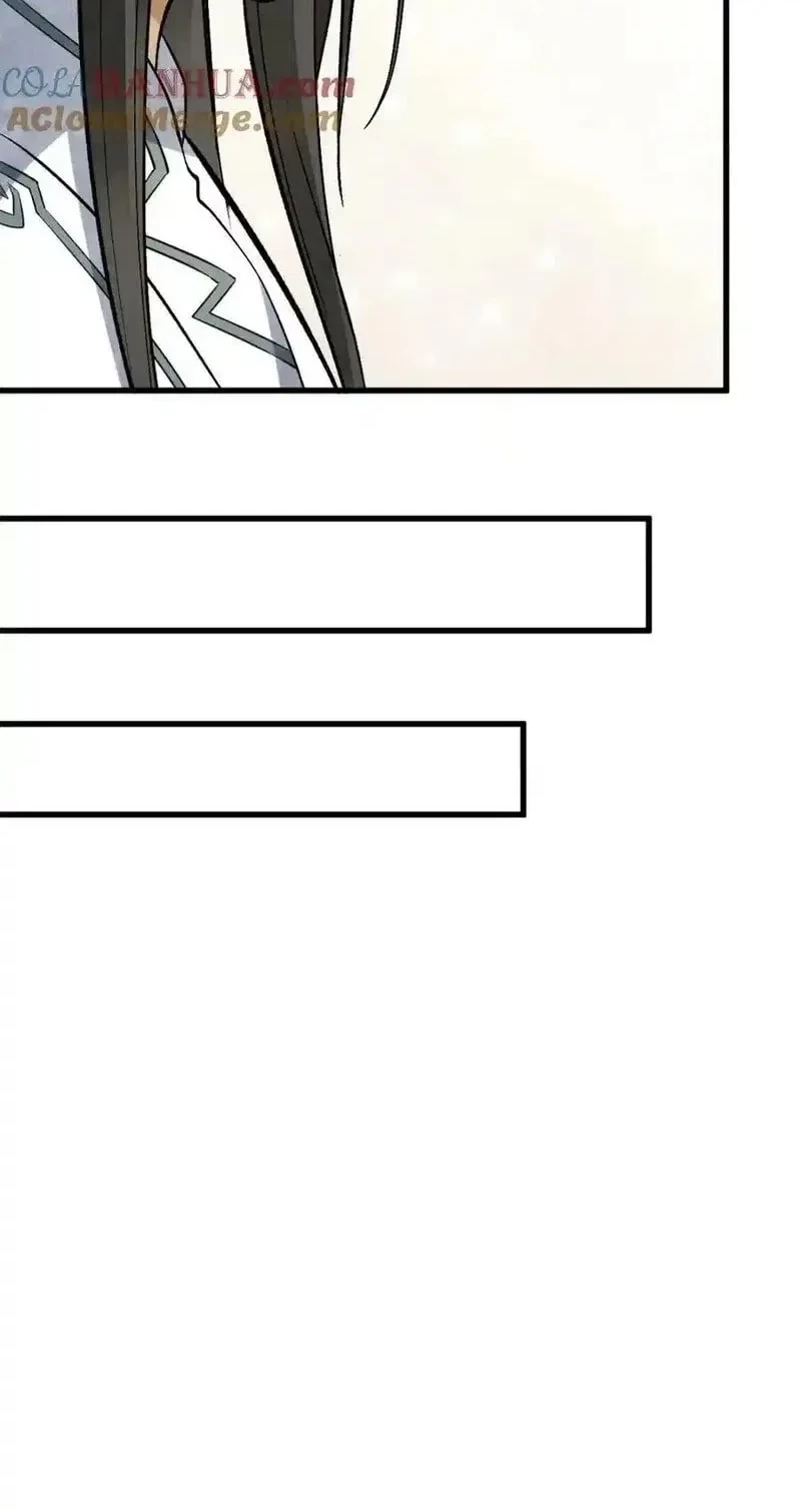 Lanke Special Destiny Chapter 212 - halaman 7