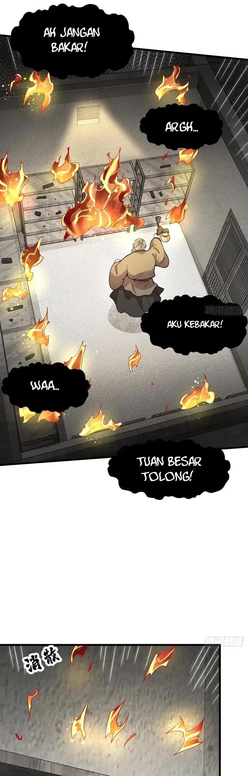 Lanke Special Destiny Chapter 213 - halaman 12