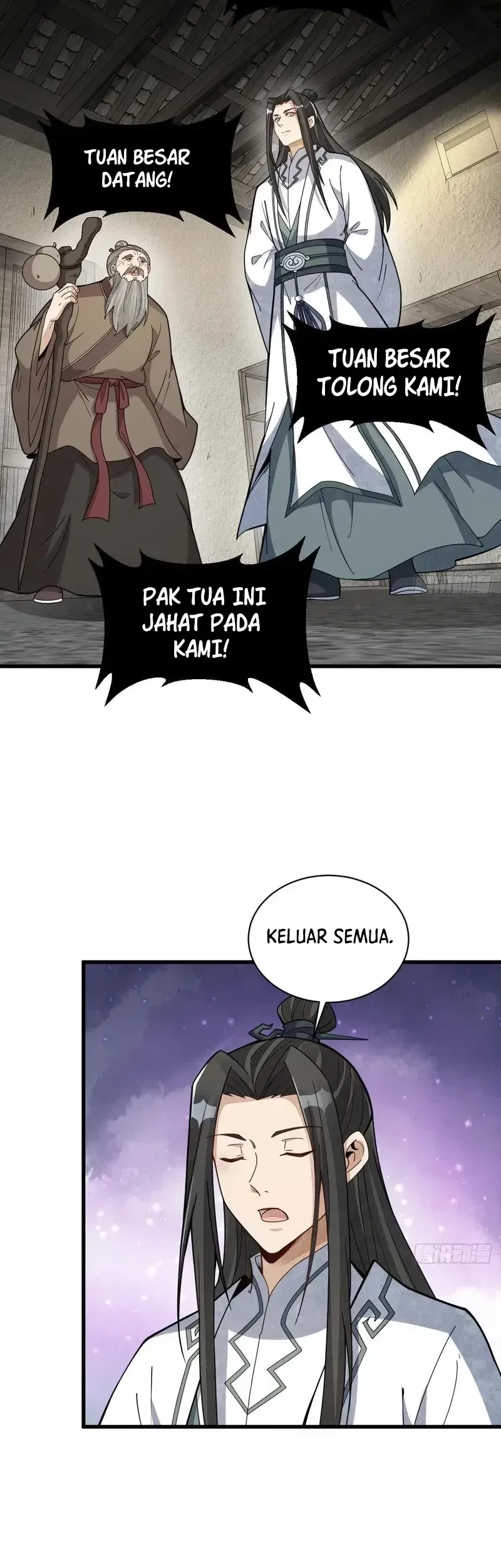 Lanke Special Destiny Chapter 213 - halaman 17