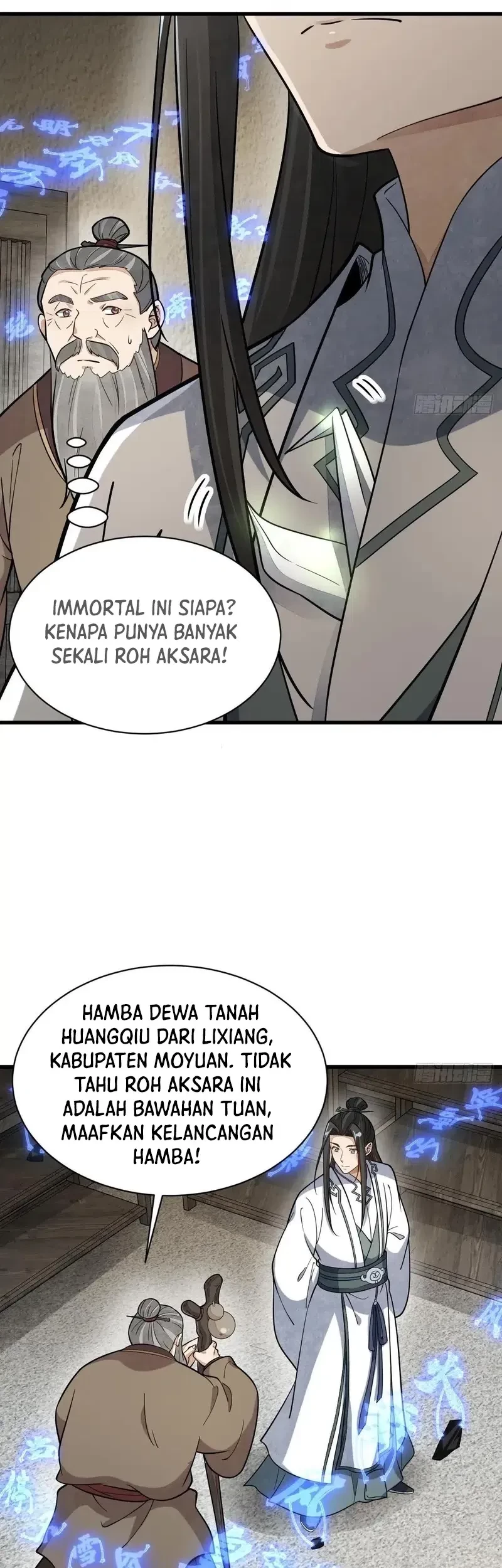 Lanke Special Destiny Chapter 213 - halaman 20