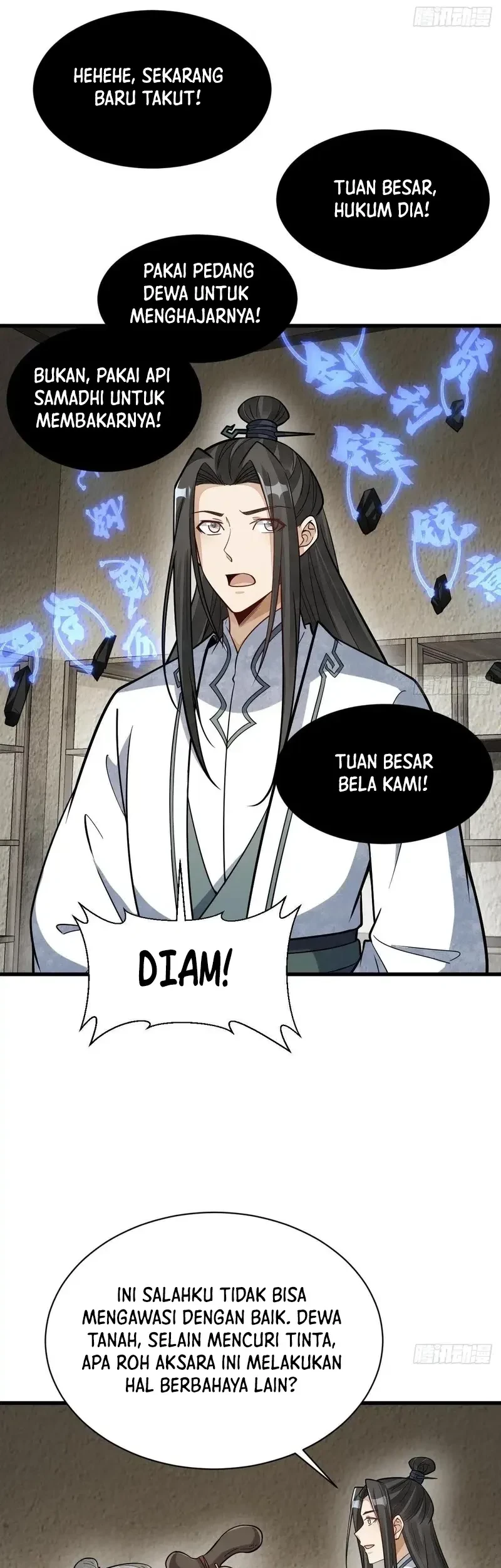 Lanke Special Destiny Chapter 213 - halaman 22