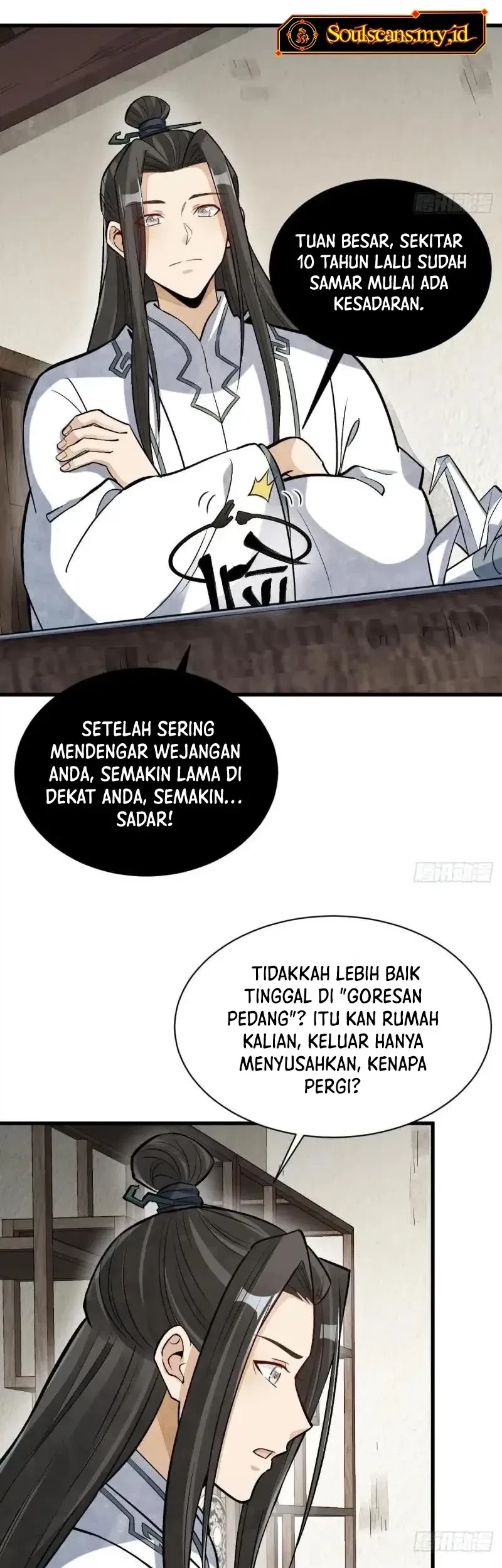 Lanke Special Destiny Chapter 214 - halaman 13