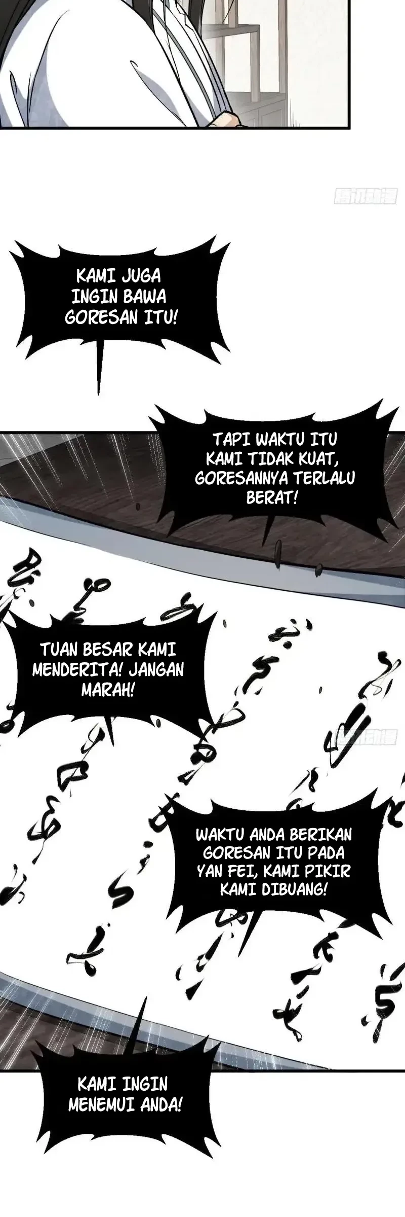 Lanke Special Destiny Chapter 214 - halaman 14