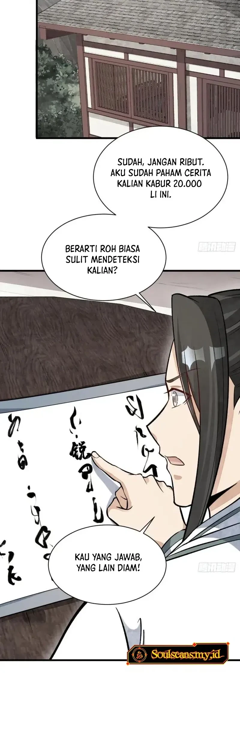 Lanke Special Destiny Chapter 214 - halaman 16