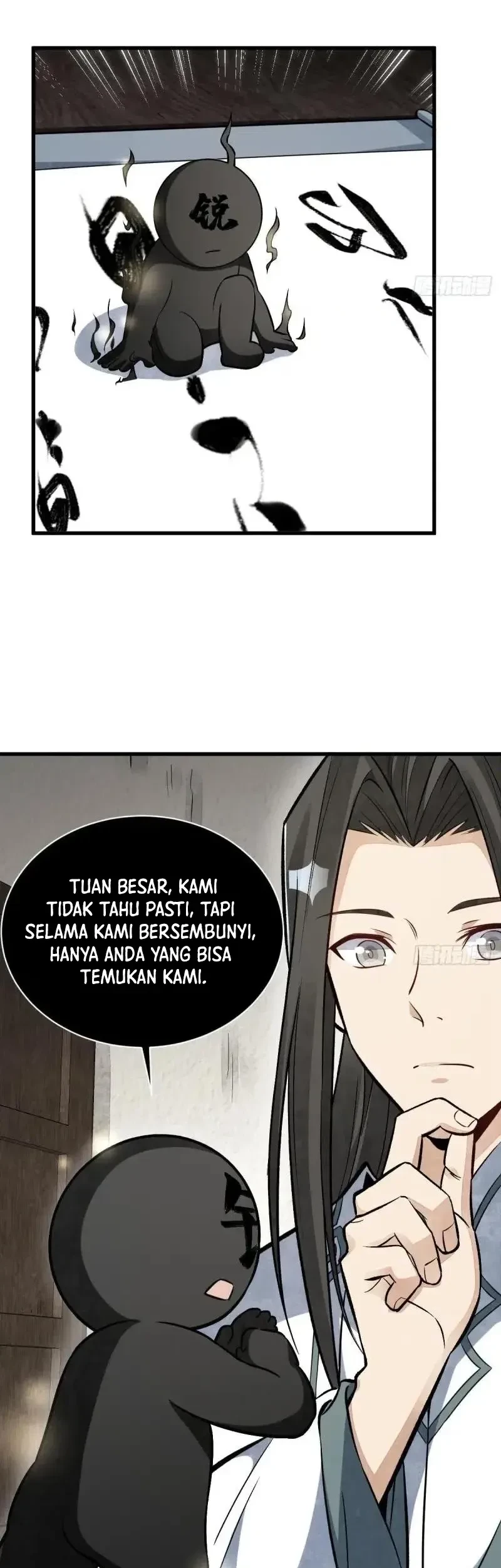 Lanke Special Destiny Chapter 214 - halaman 17