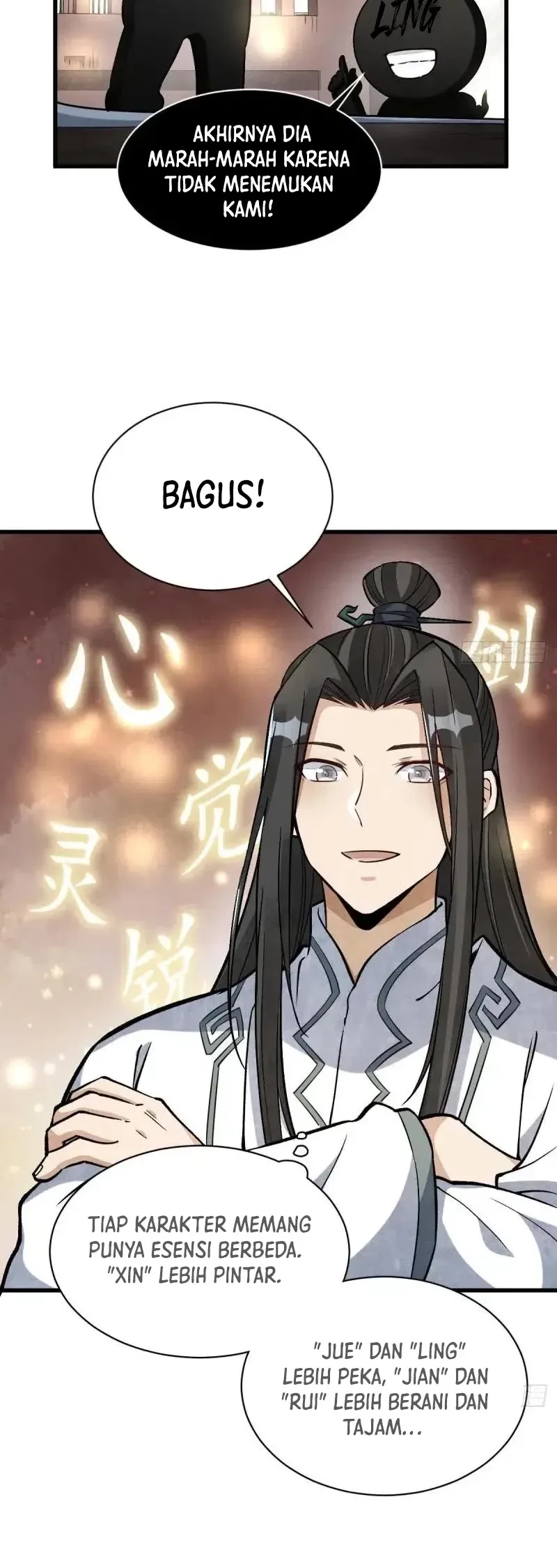 Lanke Special Destiny Chapter 214 - halaman 20