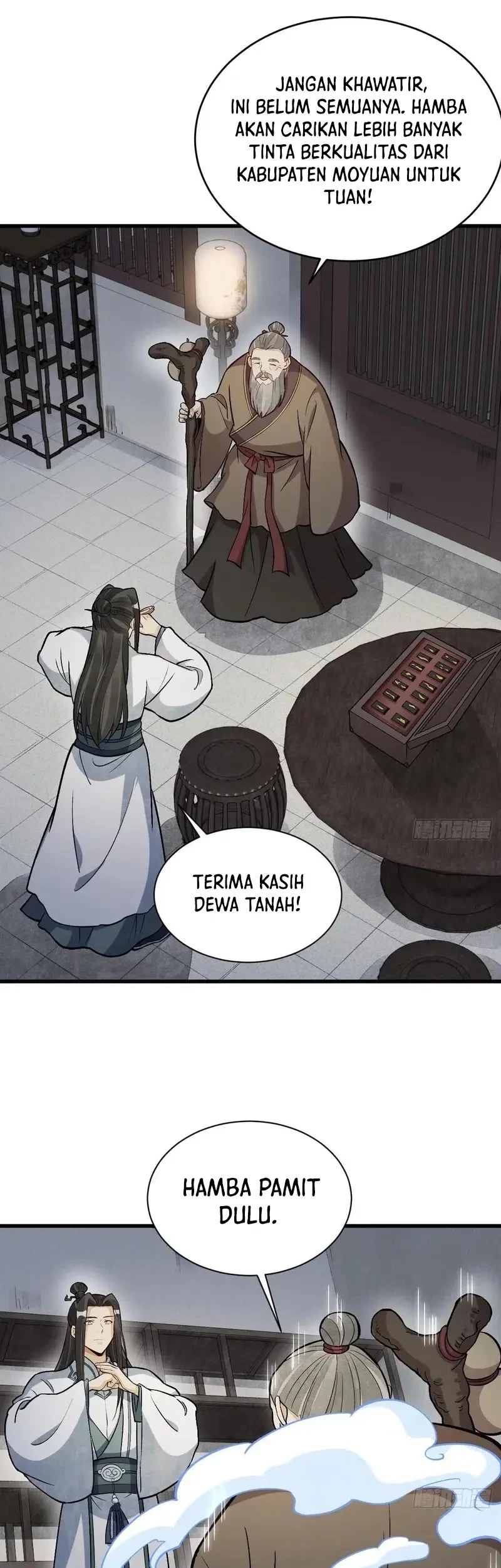 Lanke Special Destiny Chapter 215 - halaman 10