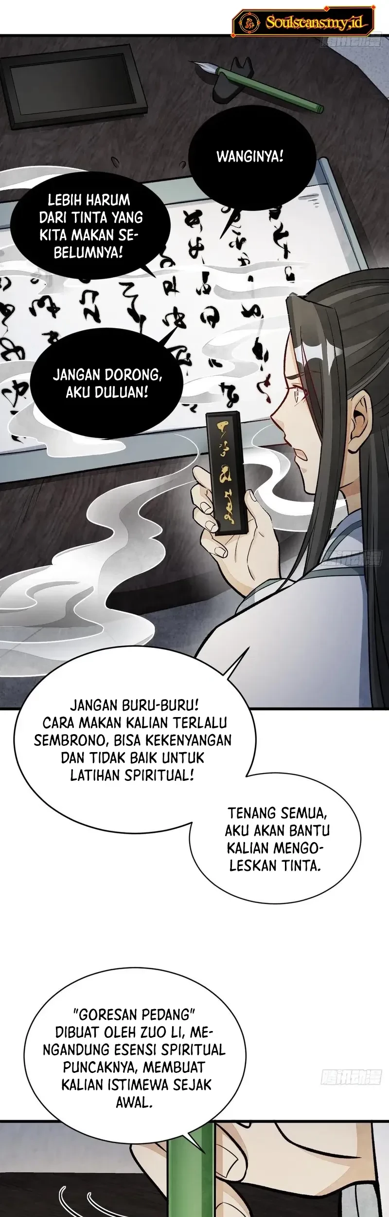 Lanke Special Destiny Chapter 215 - halaman 12