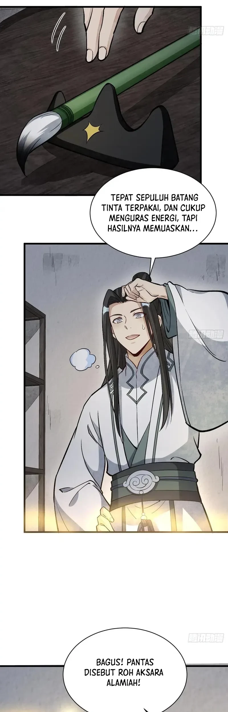 Lanke Special Destiny Chapter 215 - halaman 16