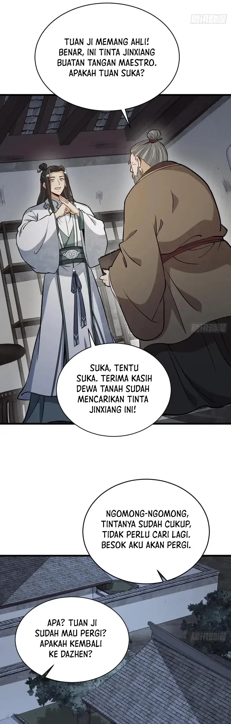Lanke Special Destiny Chapter 215 - halaman 22