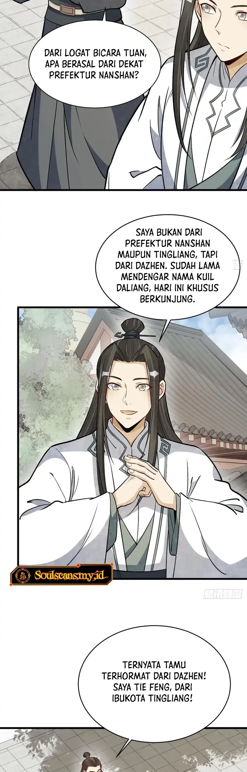 Lanke Special Destiny Chapter 215 - halaman 25