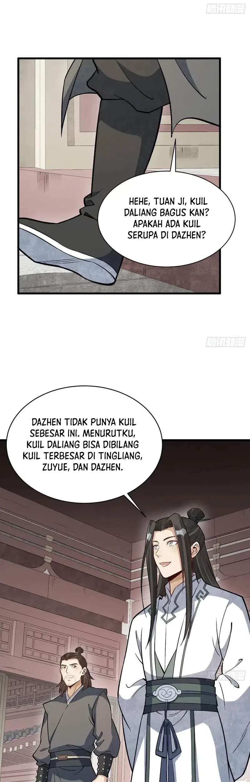 Lanke Special Destiny Chapter 215 - halaman 27