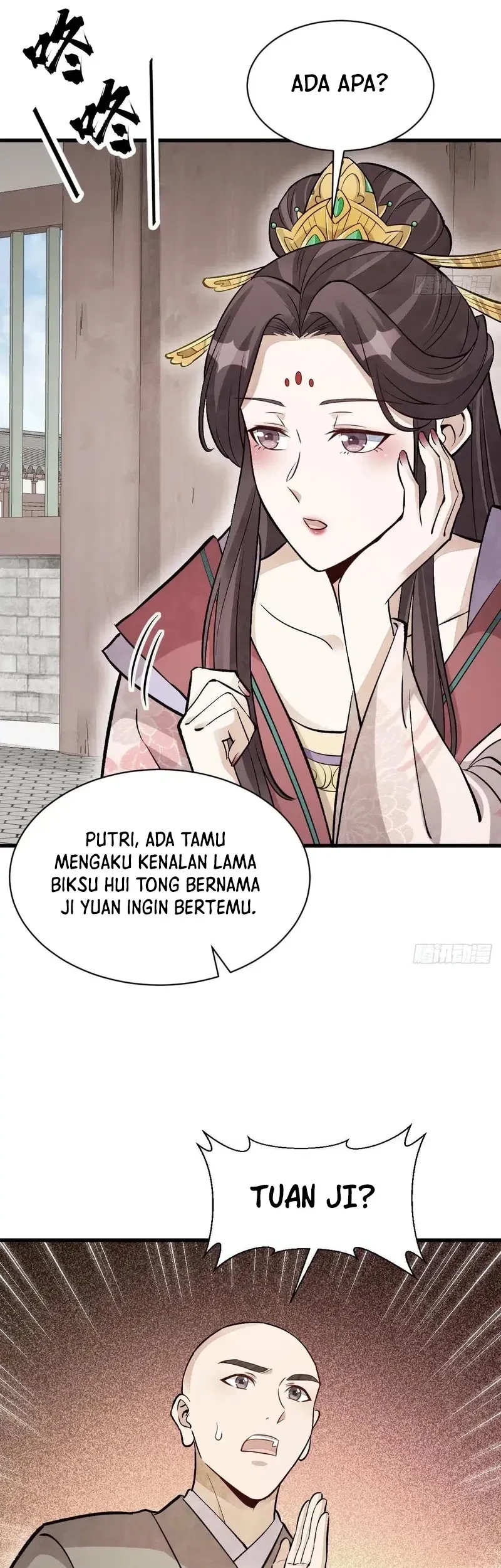 Lanke Special Destiny Chapter 216 - halaman 10