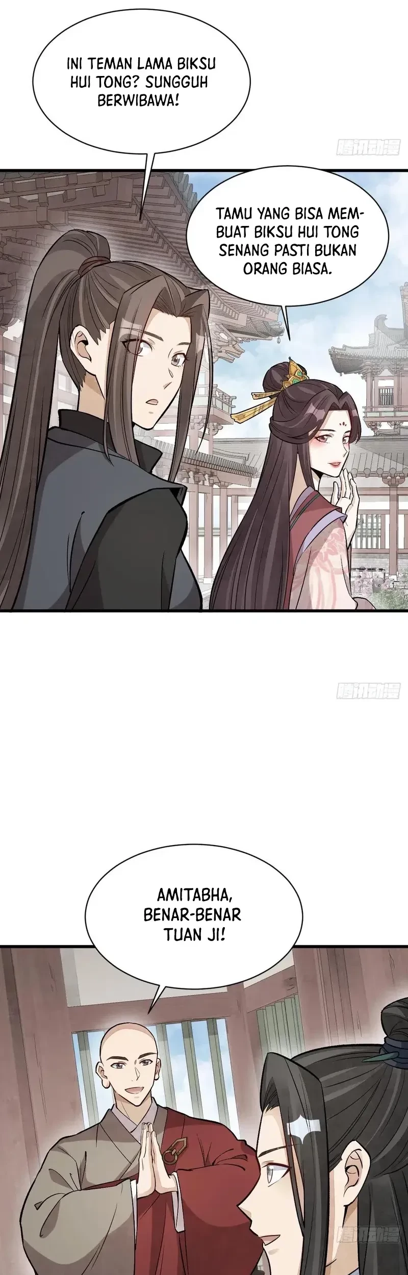 Lanke Special Destiny Chapter 216 - halaman 14