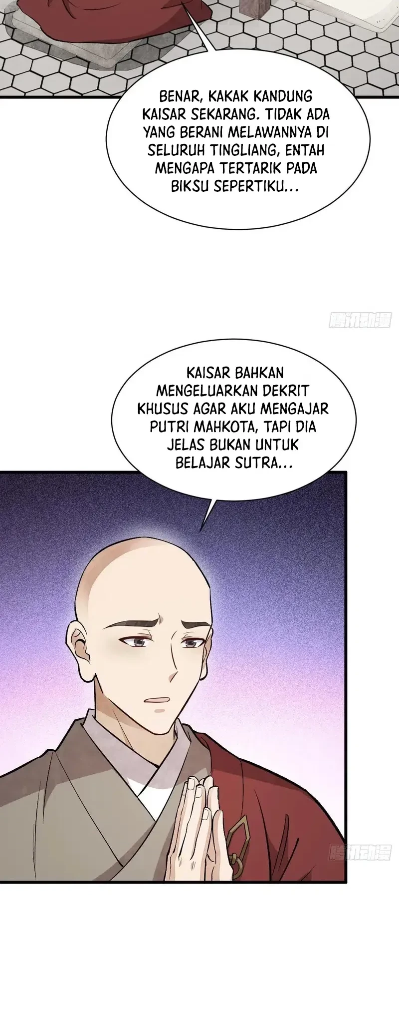 Lanke Special Destiny Chapter 216 - halaman 17