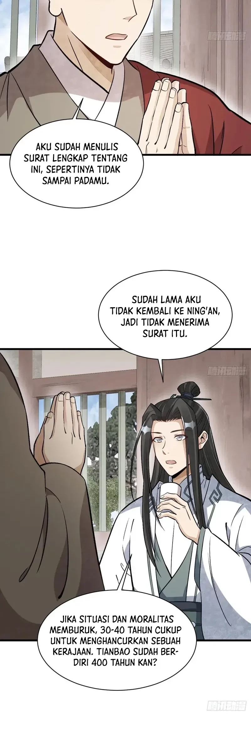 Lanke Special Destiny Chapter 216 - halaman 23