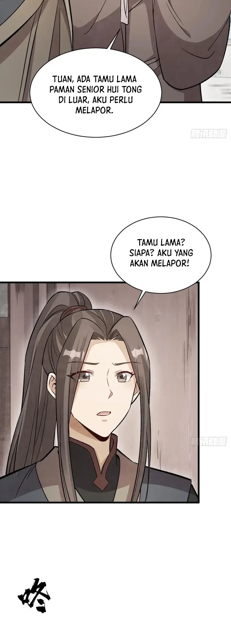 Lanke Special Destiny Chapter 216 - halaman 9