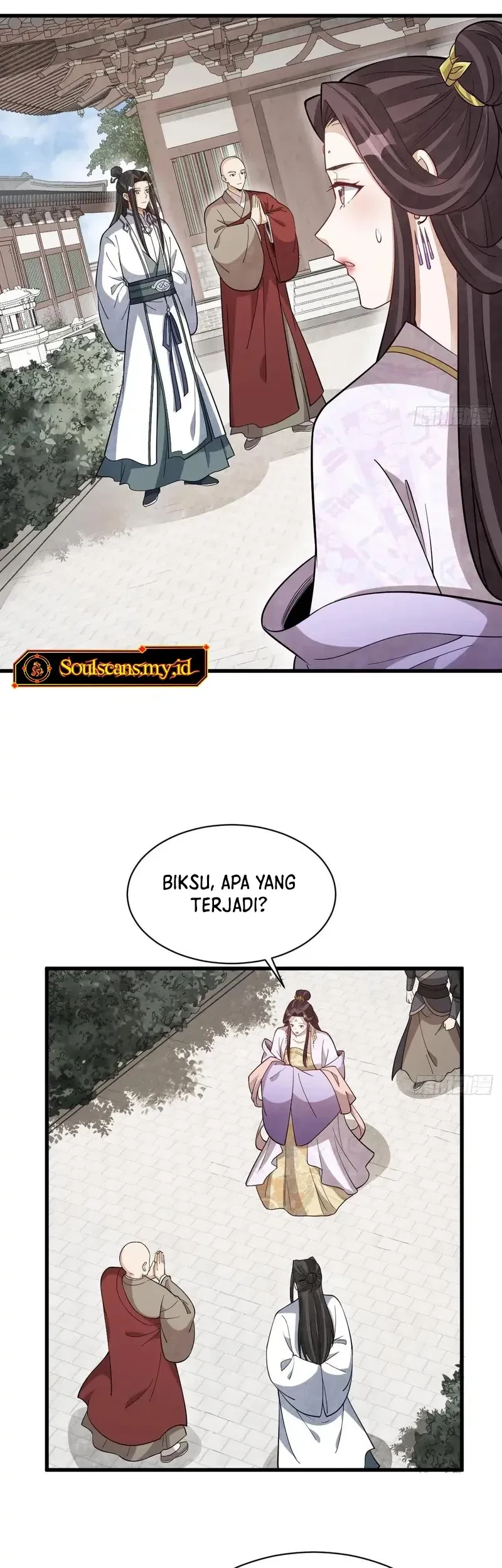 Lanke Special Destiny Chapter 217 - halaman 12