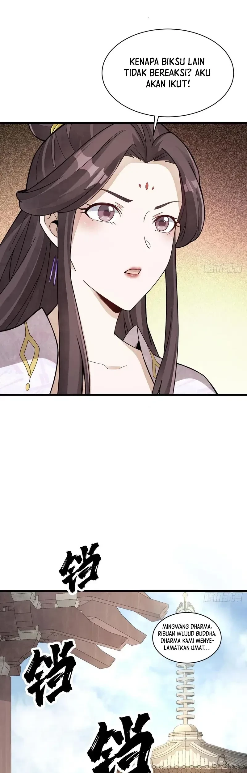 Lanke Special Destiny Chapter 217 - halaman 14