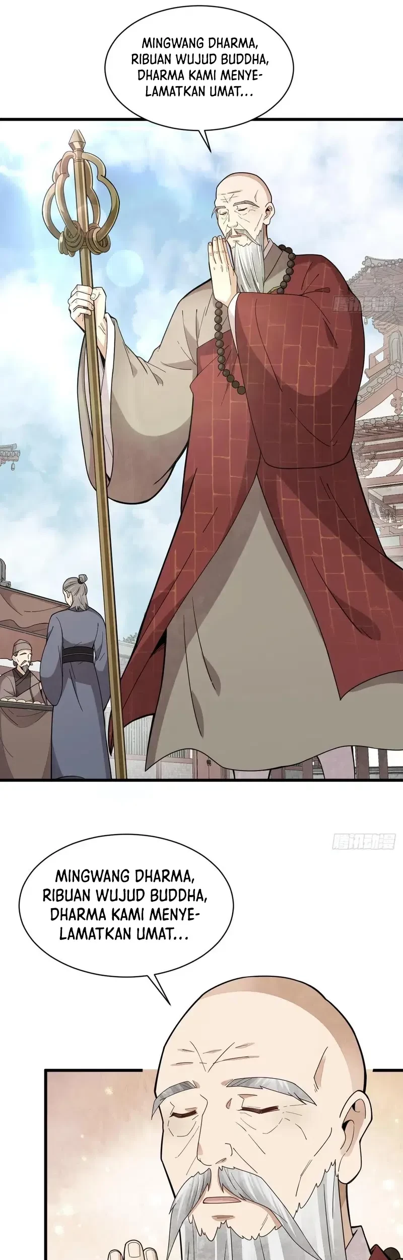 Lanke Special Destiny Chapter 217 - halaman 16