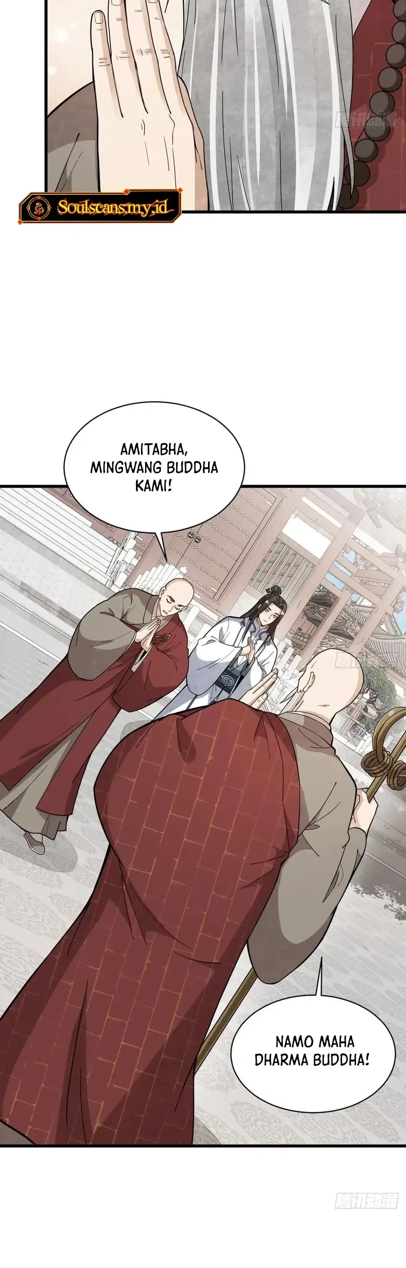Lanke Special Destiny Chapter 217 - halaman 17