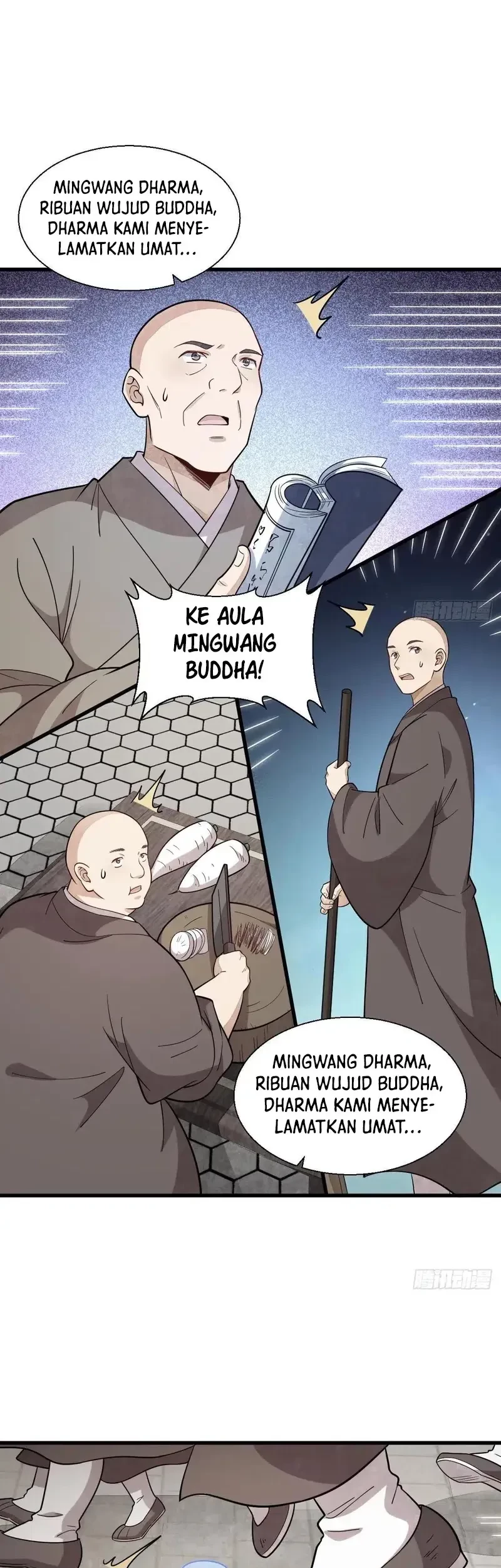 Lanke Special Destiny Chapter 217 - halaman 20