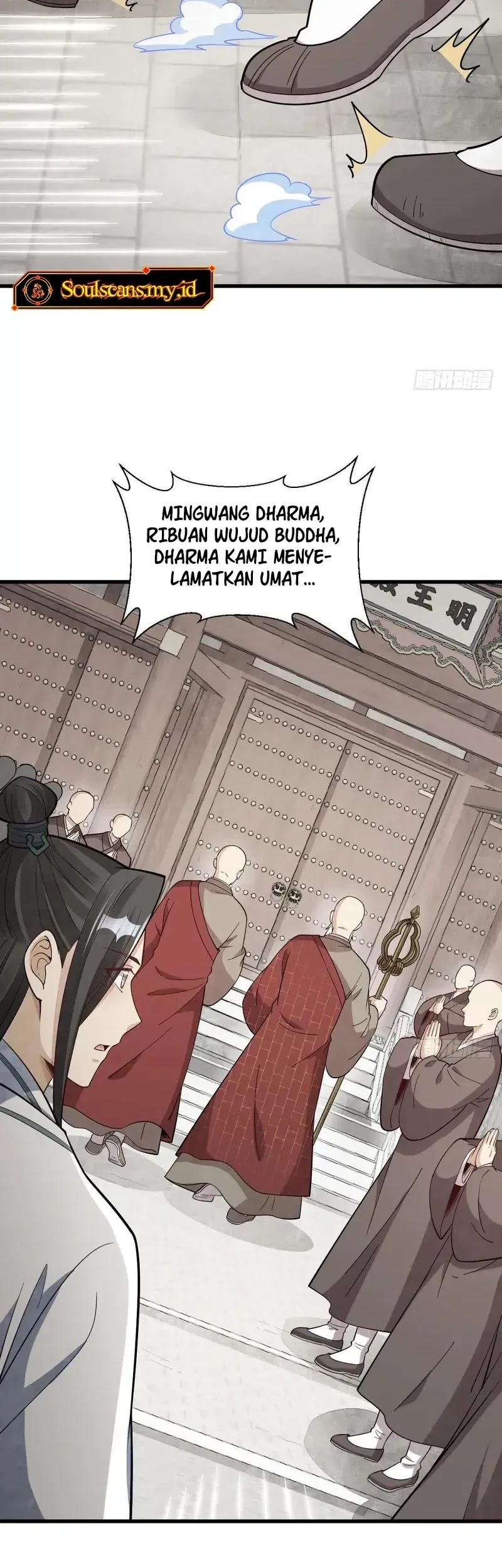 Lanke Special Destiny Chapter 217 - halaman 21