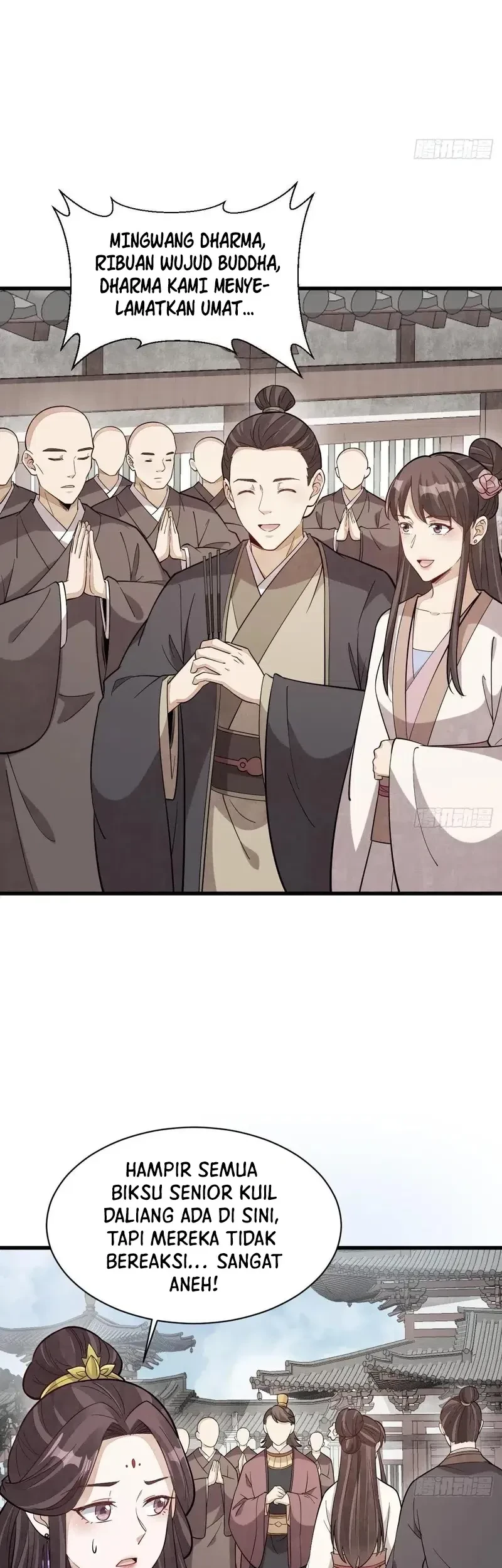 Lanke Special Destiny Chapter 217 - halaman 22
