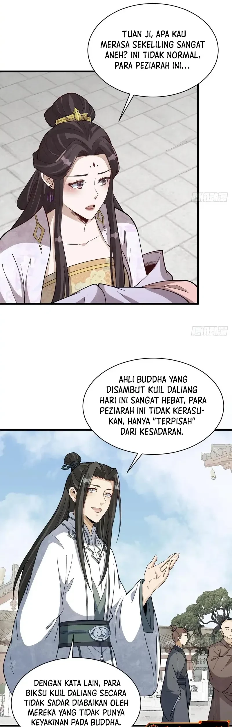 Lanke Special Destiny Chapter 217 - halaman 24