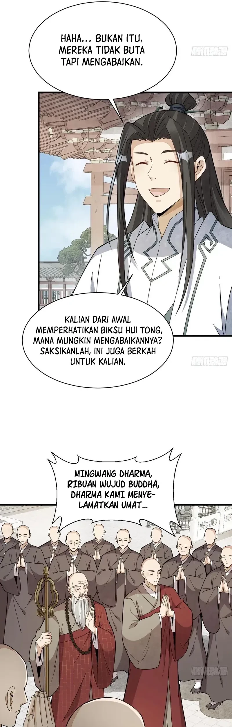 Lanke Special Destiny Chapter 217 - halaman 26