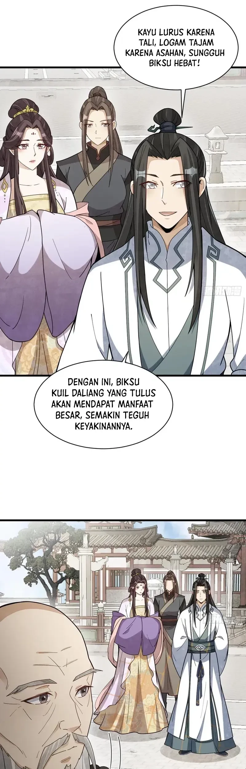 Lanke Special Destiny Chapter 217 - halaman 28