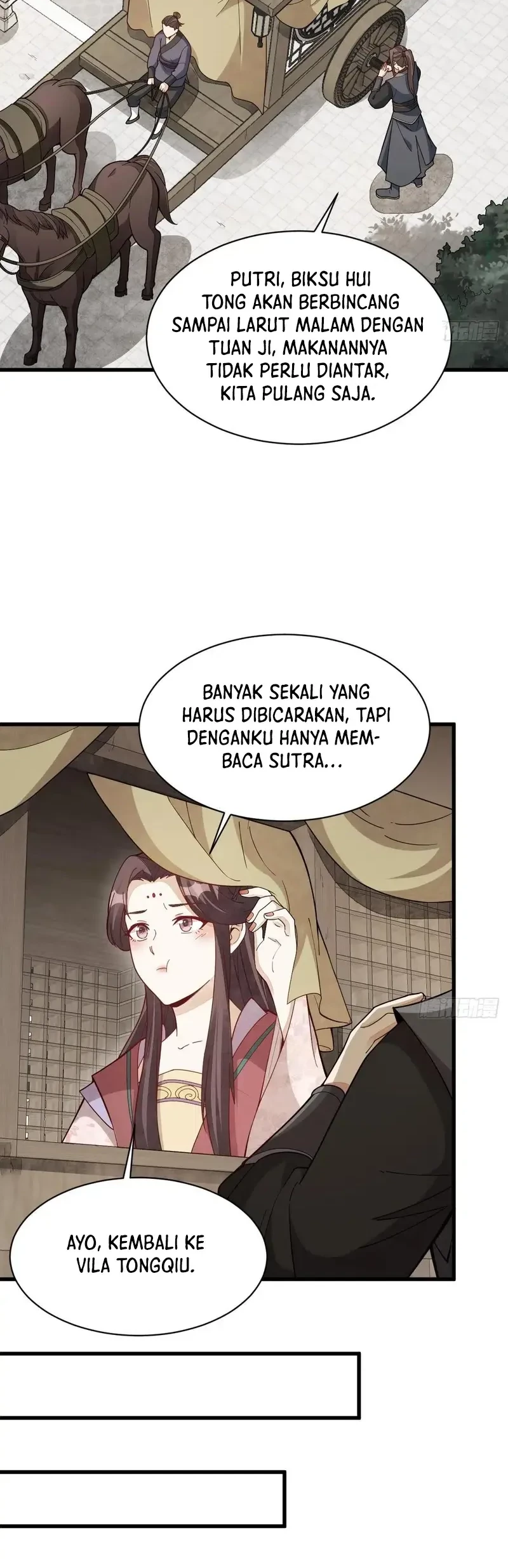 Lanke Special Destiny Chapter 217 - halaman 7