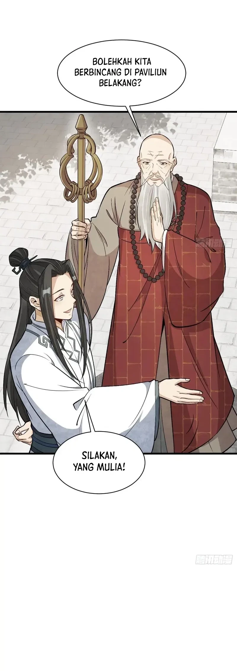 Lanke Special Destiny Chapter 218 - halaman 15