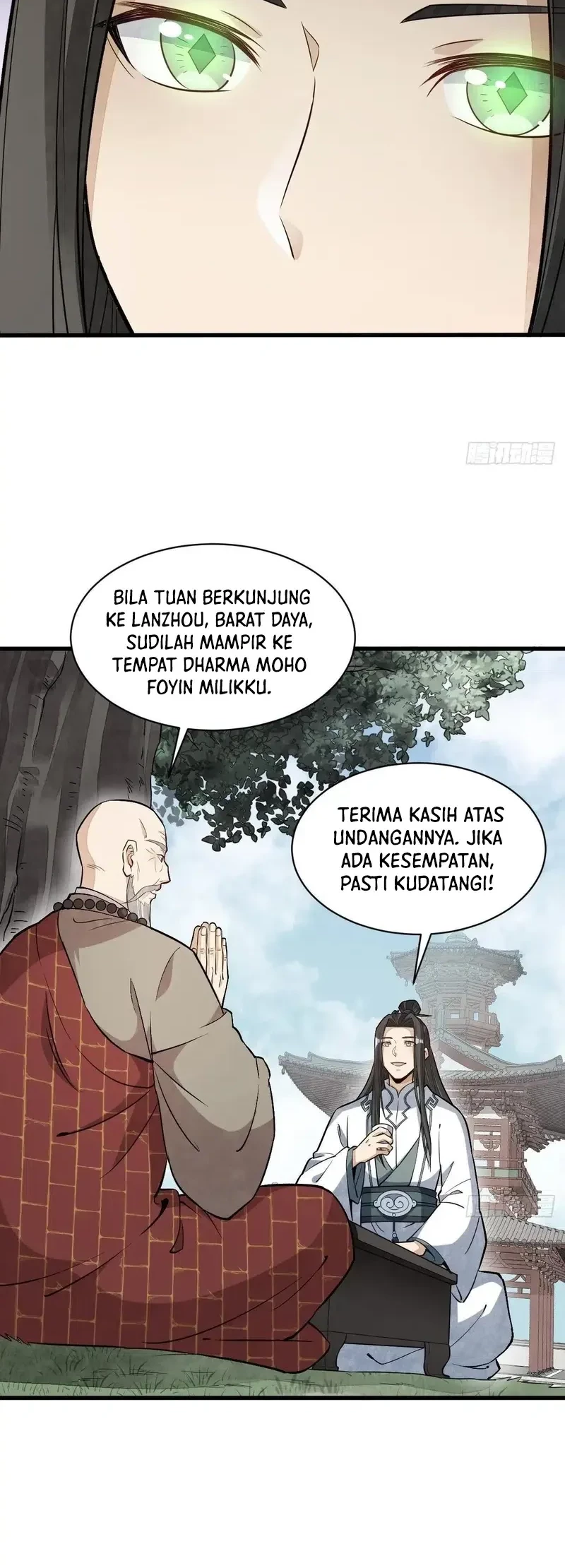Lanke Special Destiny Chapter 218 - halaman 19