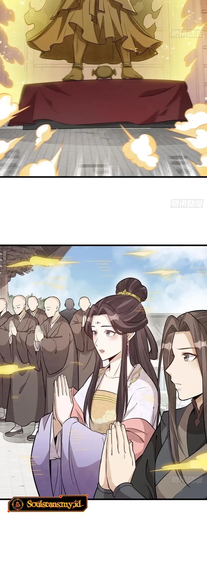 Lanke Special Destiny Chapter 218 - halaman 7
