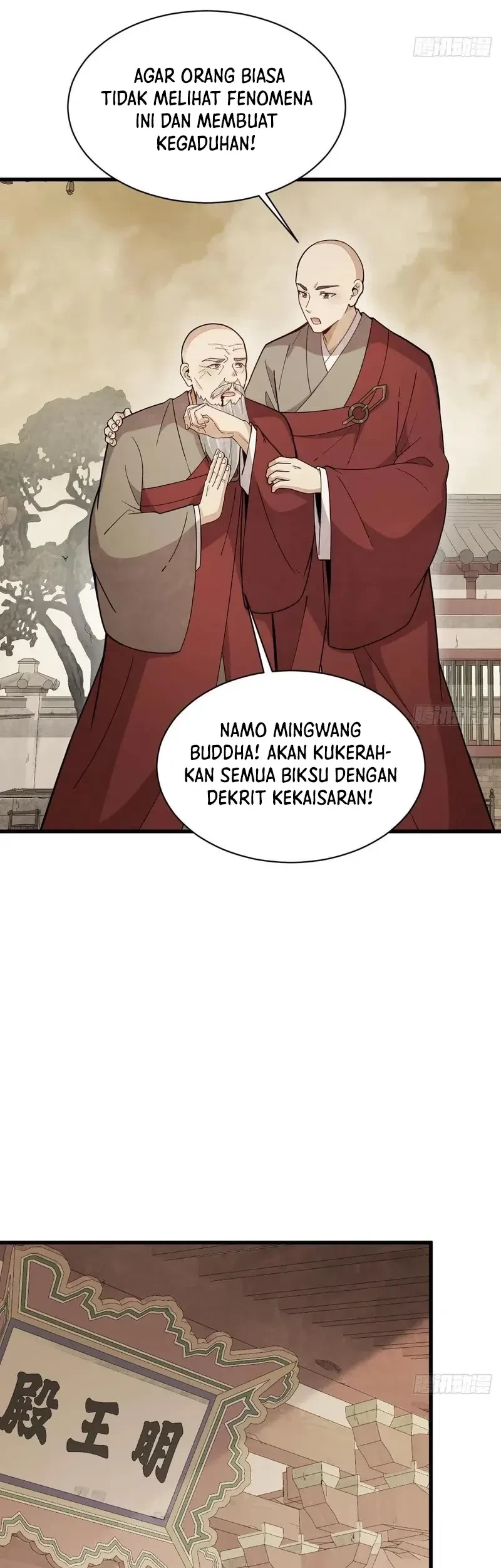 Lanke Special Destiny Chapter 219 - halaman 10