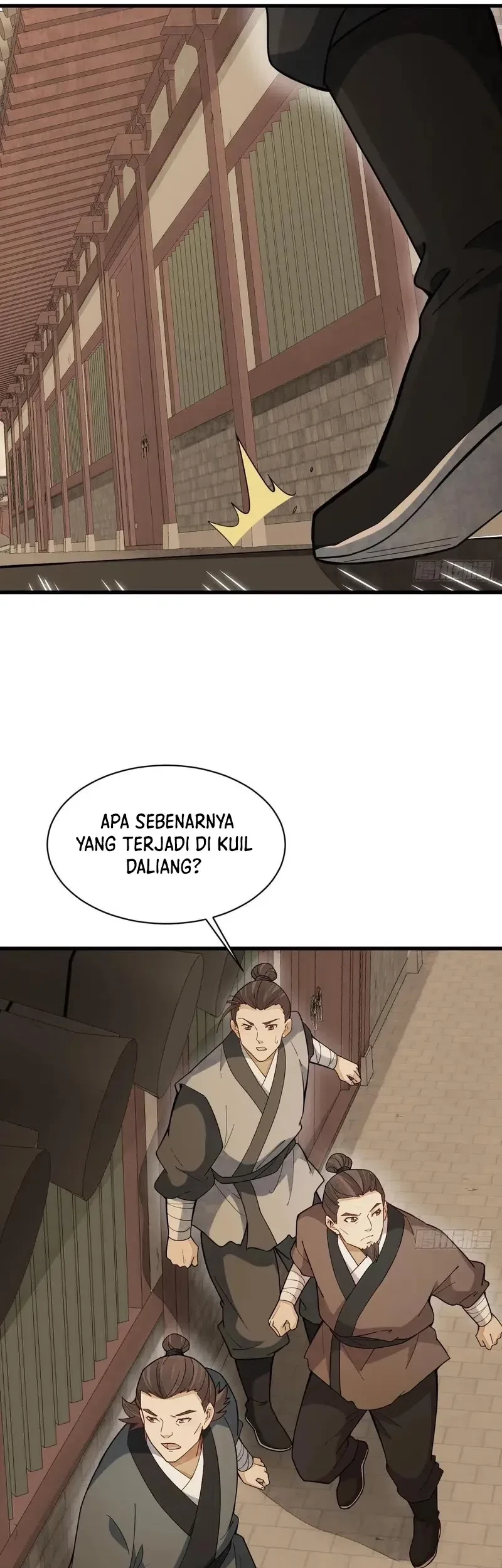 Lanke Special Destiny Chapter 219 - halaman 14